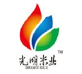 光明米業
